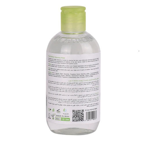 میسلارواتر پاک‌کننده تراست (مناسب پوست مختلط تا چرب) - Thumbnail 1